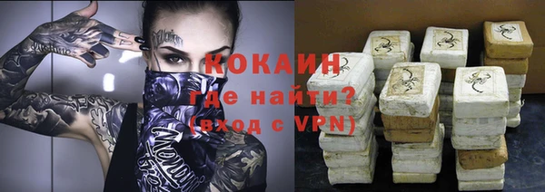 mix Саки