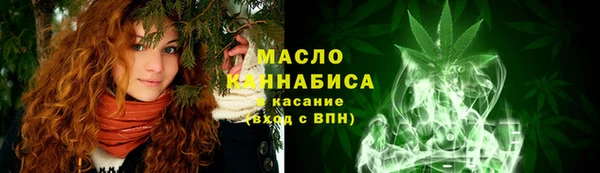 скорость mdpv Нея