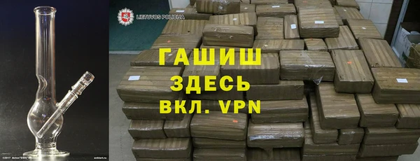 скорость mdpv Нея