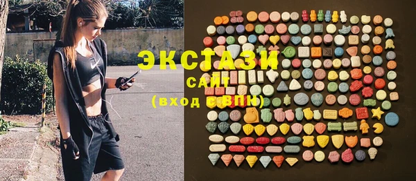 таблы Нефтекумск