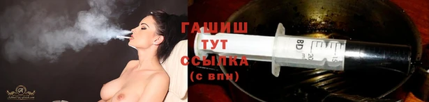 скорость mdpv Нея
