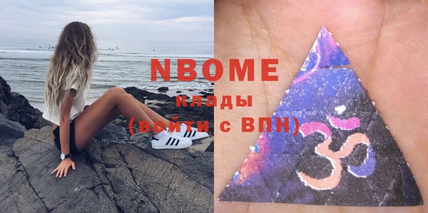 хмурый Ряжск