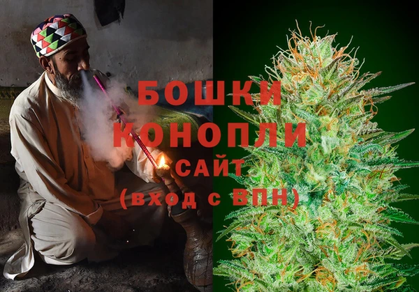 таблы Нефтекумск
