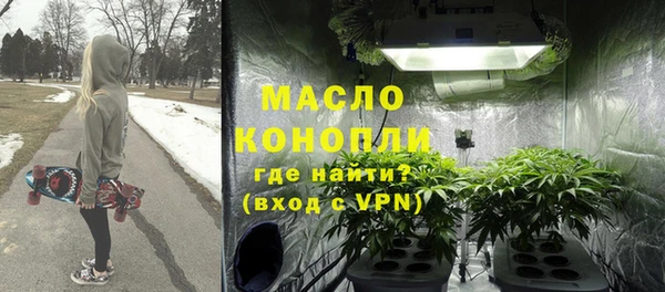 скорость mdpv Нея