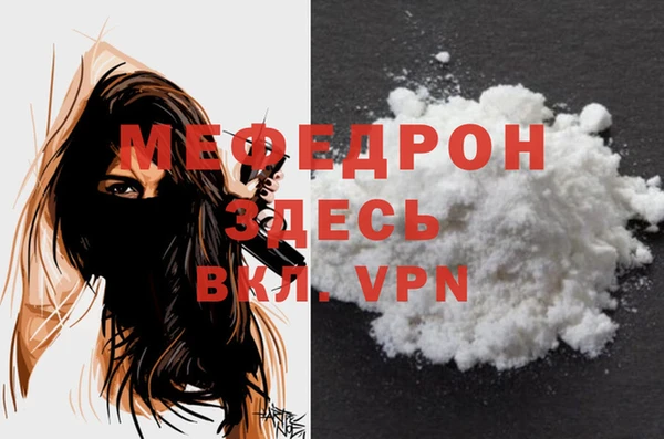mdma Наволоки