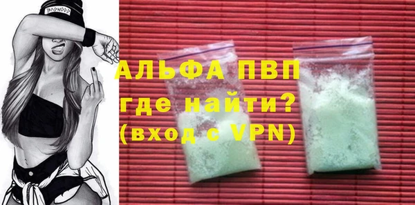 MDMA Дмитриев