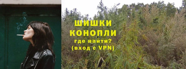 MDMA Premium VHQ Нефтегорск