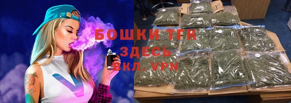 MDMA Дмитриев