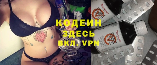 MDMA Premium VHQ Нефтегорск