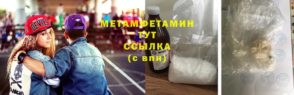 MDMA Дмитриев