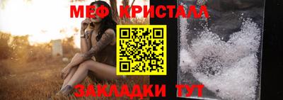 apvp Берёзовский