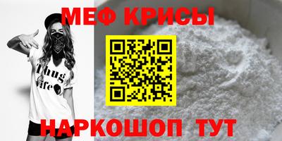 тгк Волжский