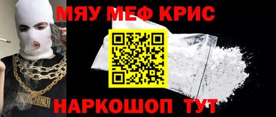 тгк Волжский