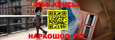 apvp Берёзовский