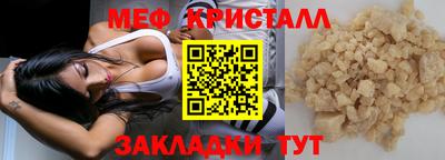 apvp Волгодонск