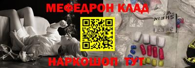 тгк Волжский