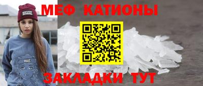 тгк Волжский