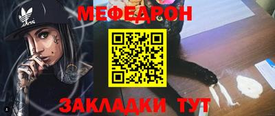 apvp Волгодонск