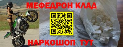 тгк Волжский