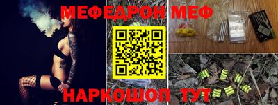 apvp Берёзовский