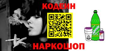 тгк Волжский