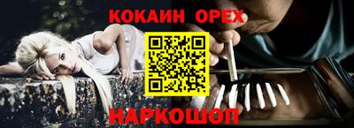 apvp Берёзовский