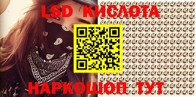 МДМА Беслан