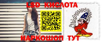 кокс Волжск