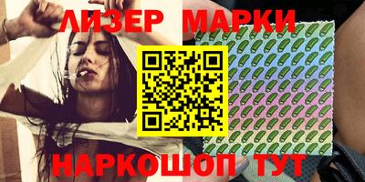 МДМА Беслан