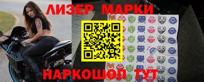 apvp Волгодонск