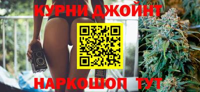 МДМА Беслан