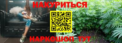 тгк Волжский