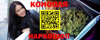 тгк Волжский