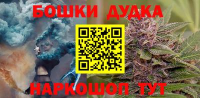 apvp Берёзовский