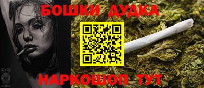 apvp Волгодонск