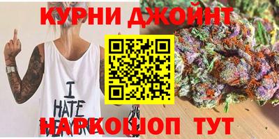 тгк Волжский