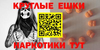 apvp Волгодонск