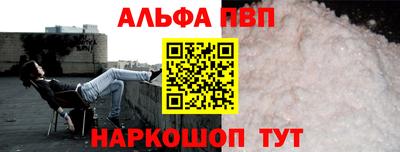 метадон Азнакаево