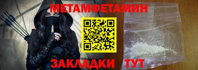 apvp Волгодонск
