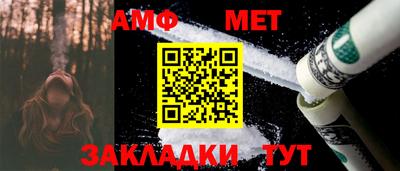 тгк Волжский
