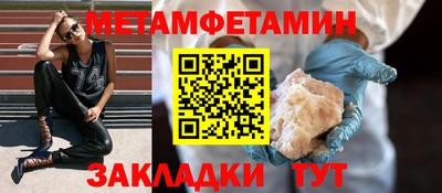 apvp Берёзовский