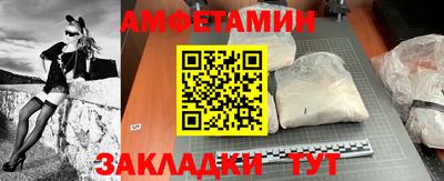 гашишное масло Малоярославец