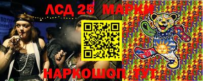 apvp Волгодонск