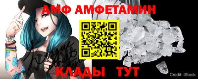 apvp Берёзовский