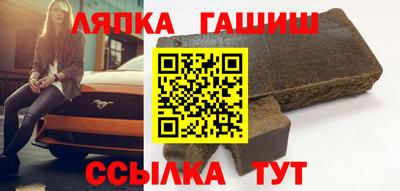 apvp Волгодонск