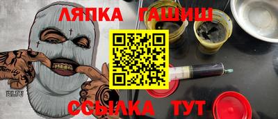 скорость mdpv Бийск