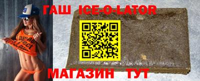 тгк Волжский