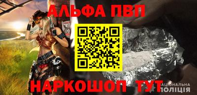 МДМА Беслан