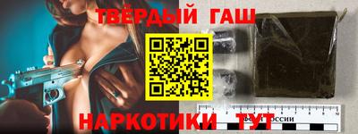 apvp Берёзовский