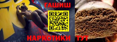 кокс Волжск
